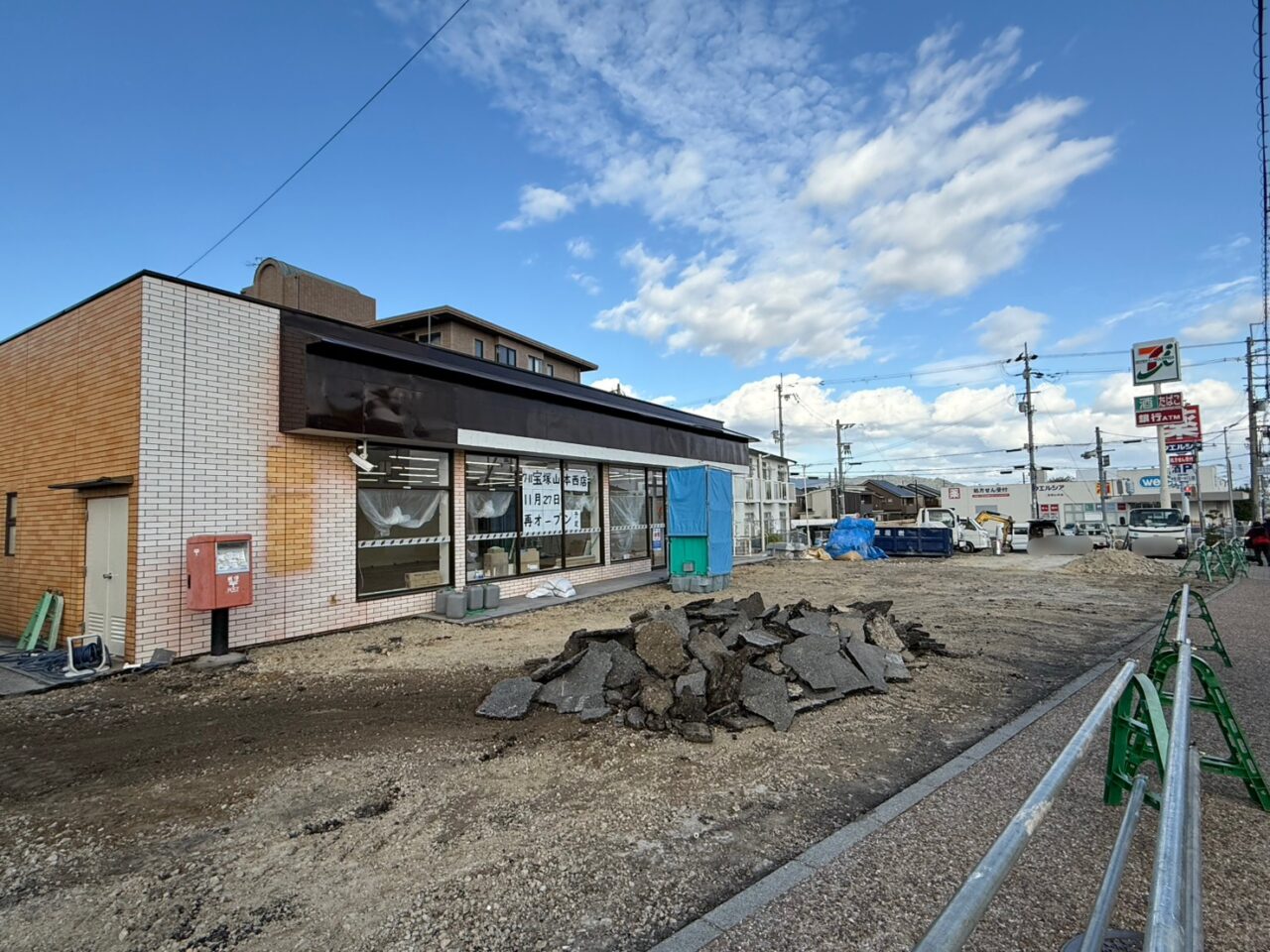 駐車場工事の様子