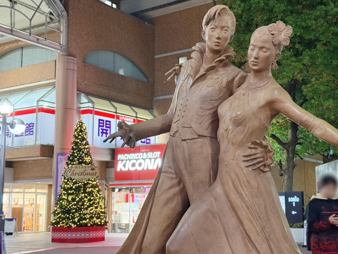 クリスマスツリー