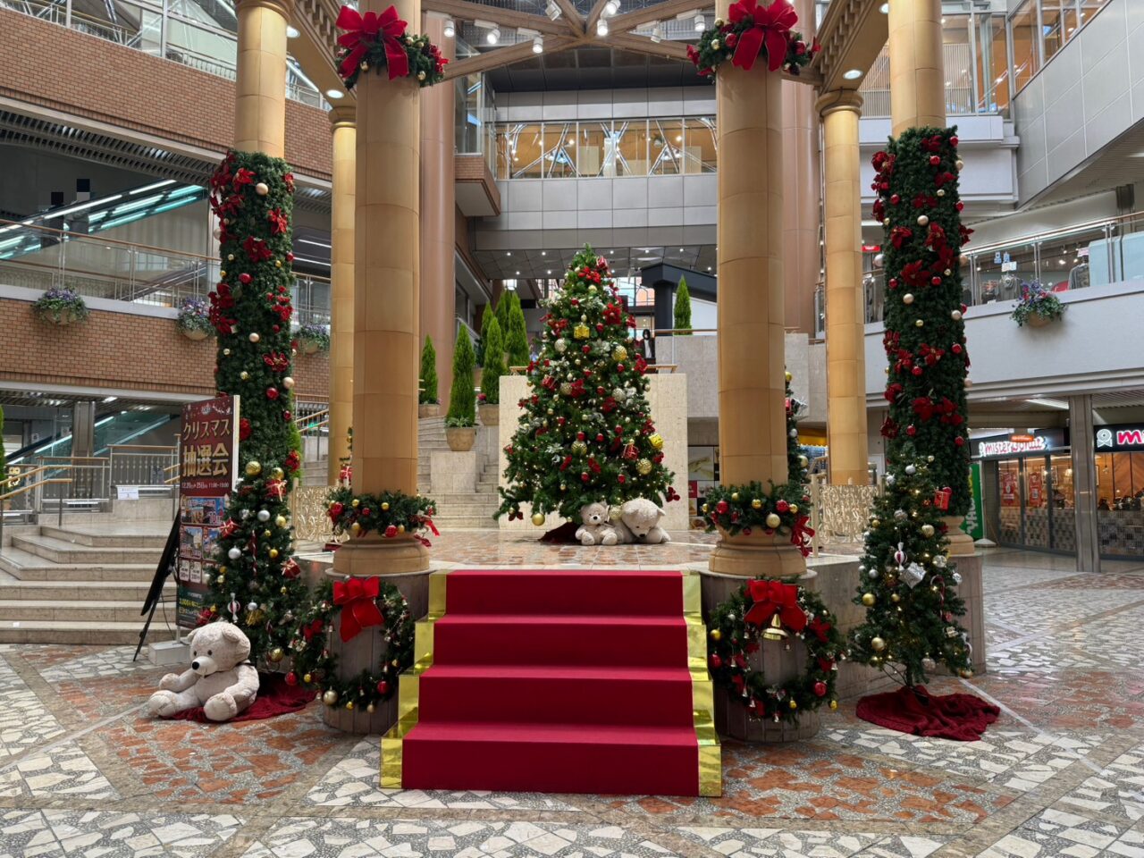 ソリオ宝塚のクリスマス飾り