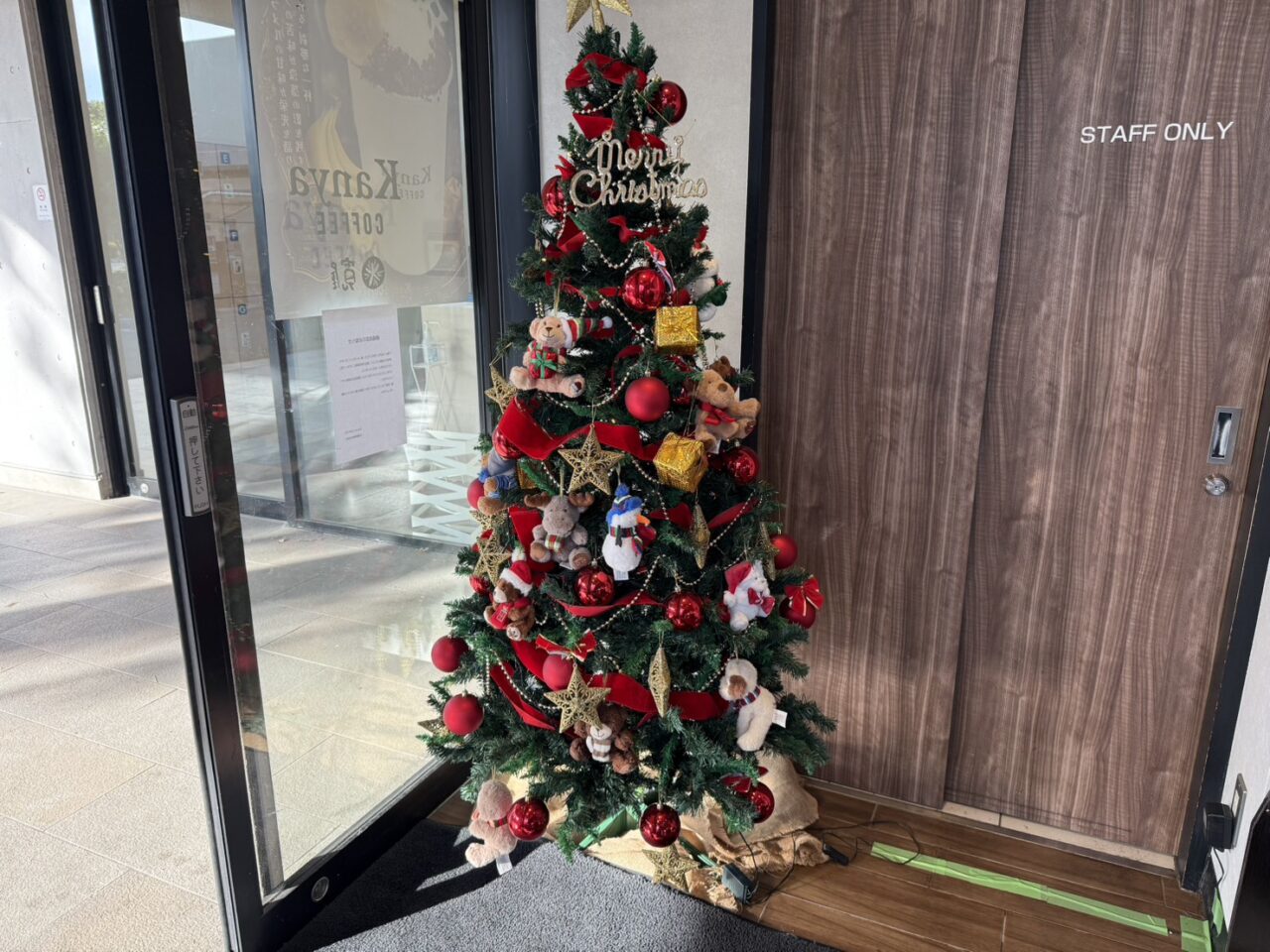 クリスマスツリー