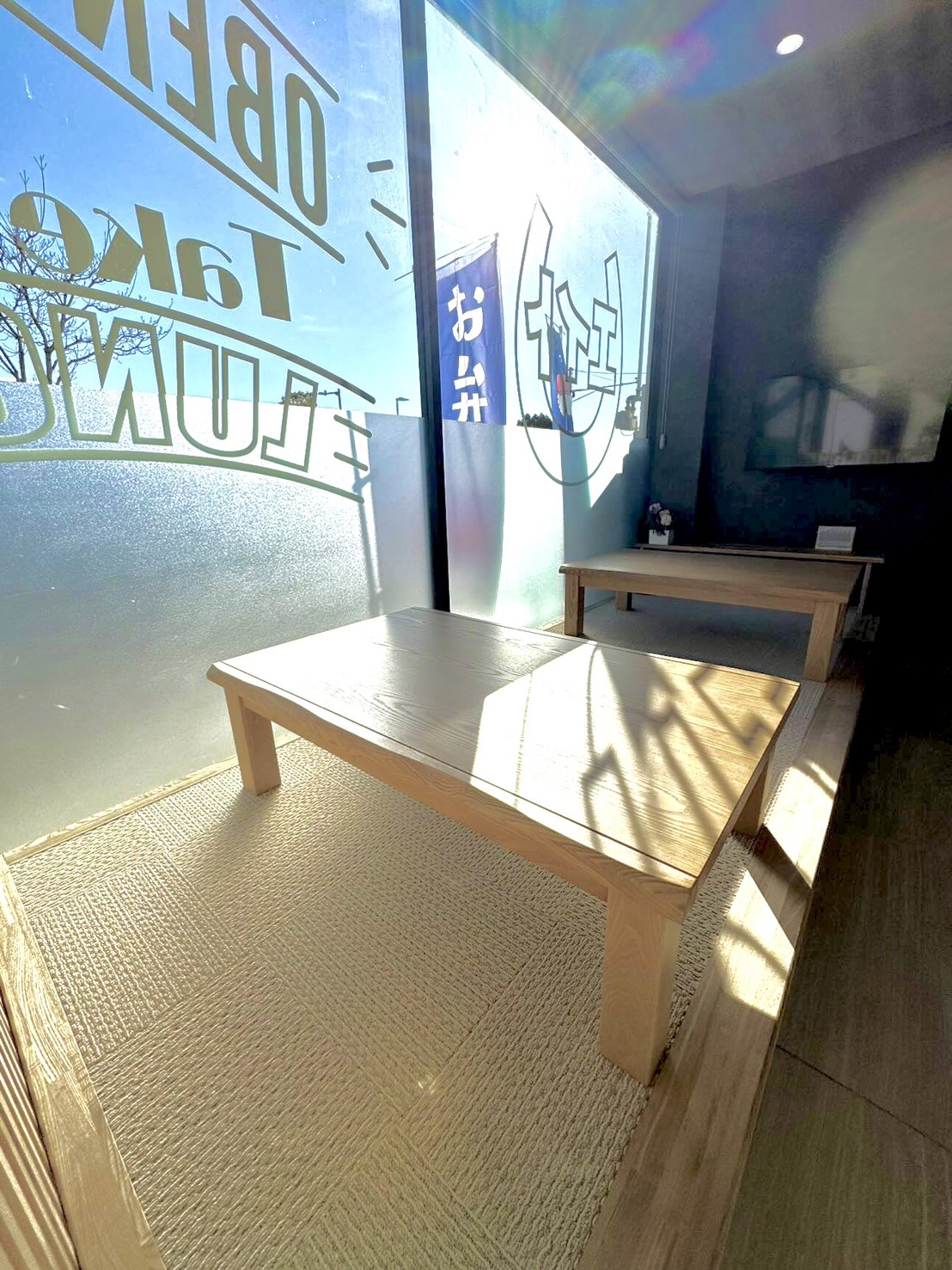 OBENTOエイトイートインスペース