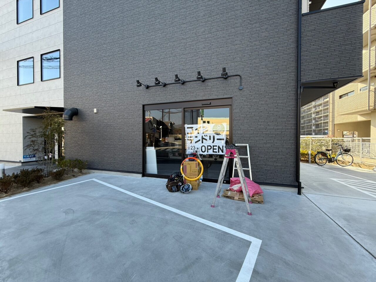 コインランドリー