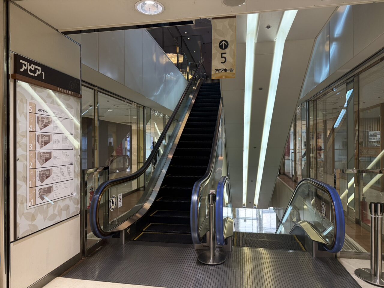 エスカレーター