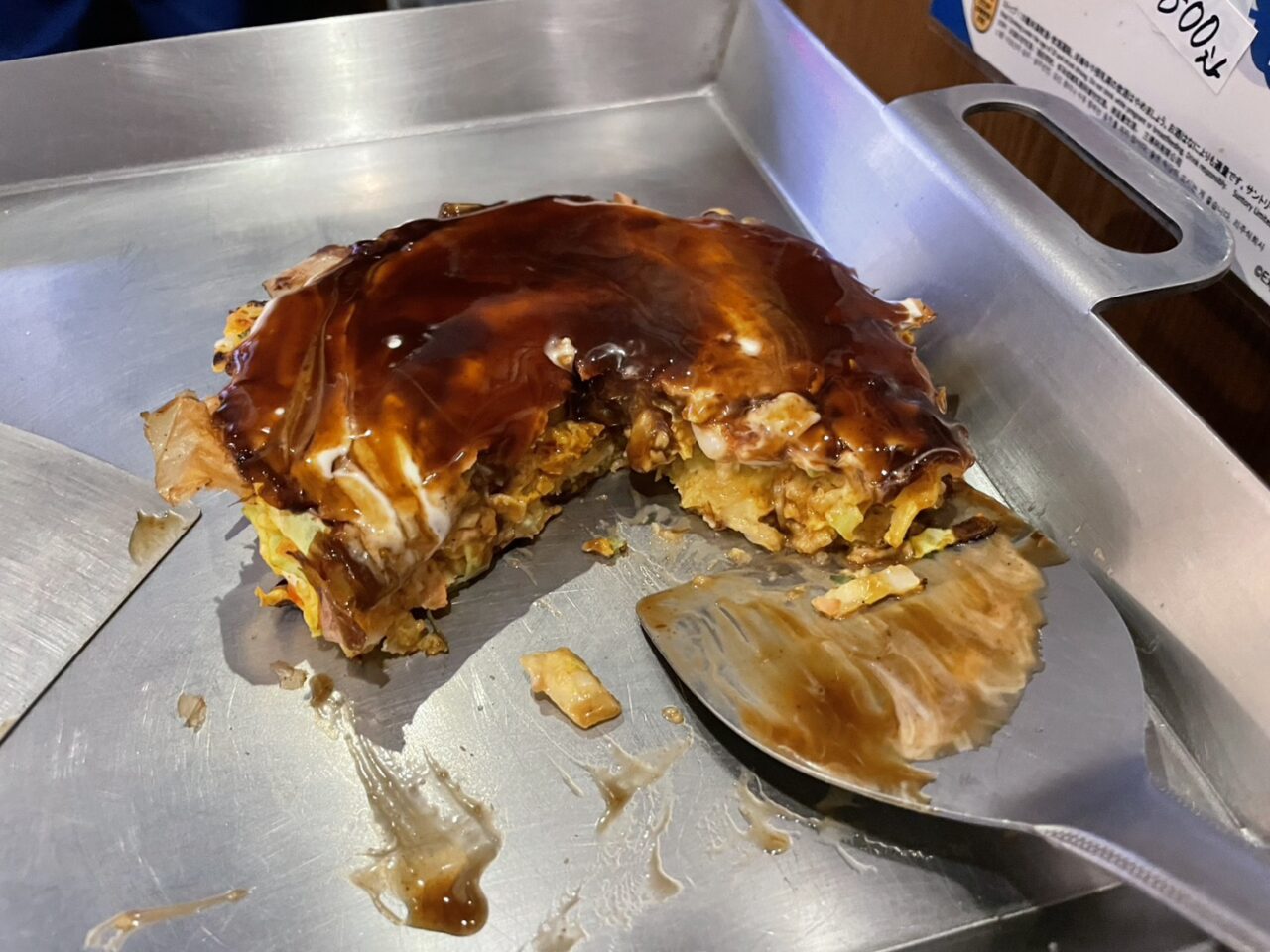 お好み焼き屋朋のお好み焼き