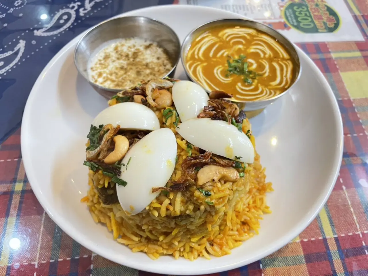 ビリヤニスペシャル