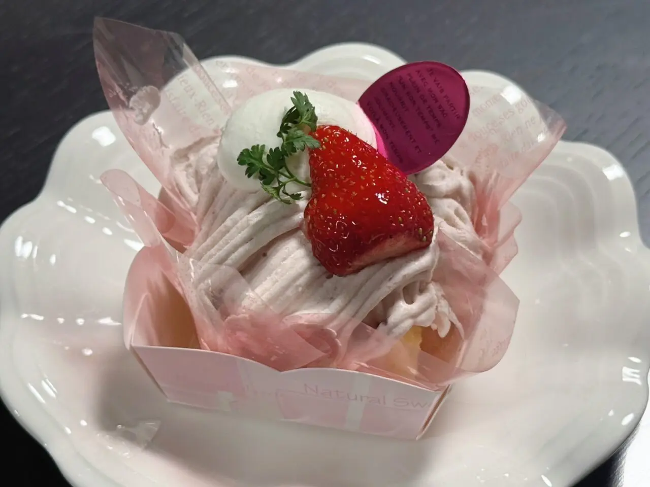 いちごのもんぶらん