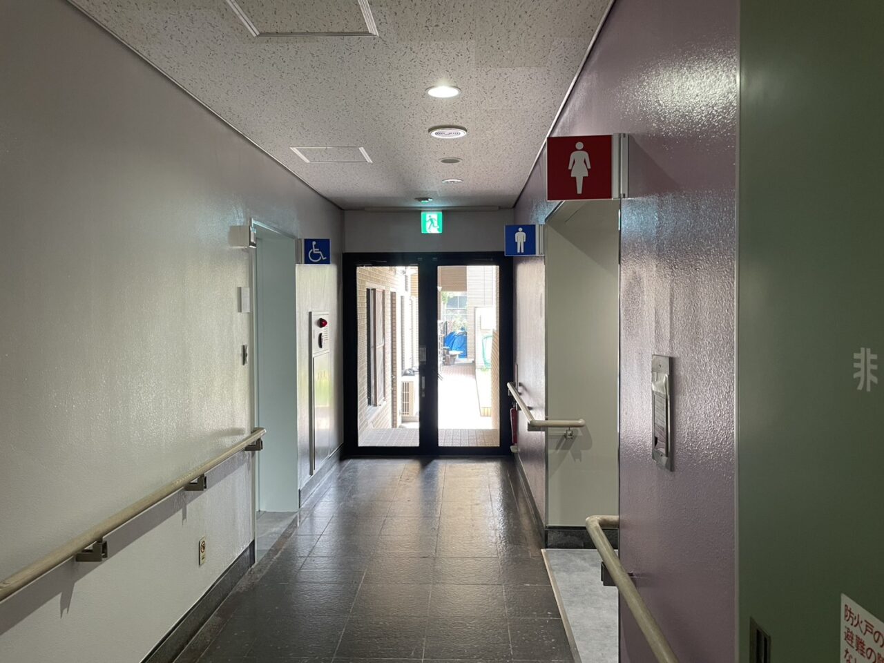 綺麗になった東公民館のトイレ