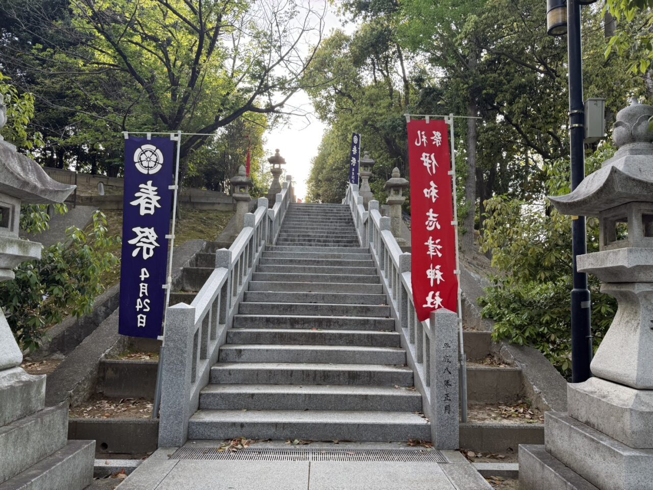 伊和志津神社