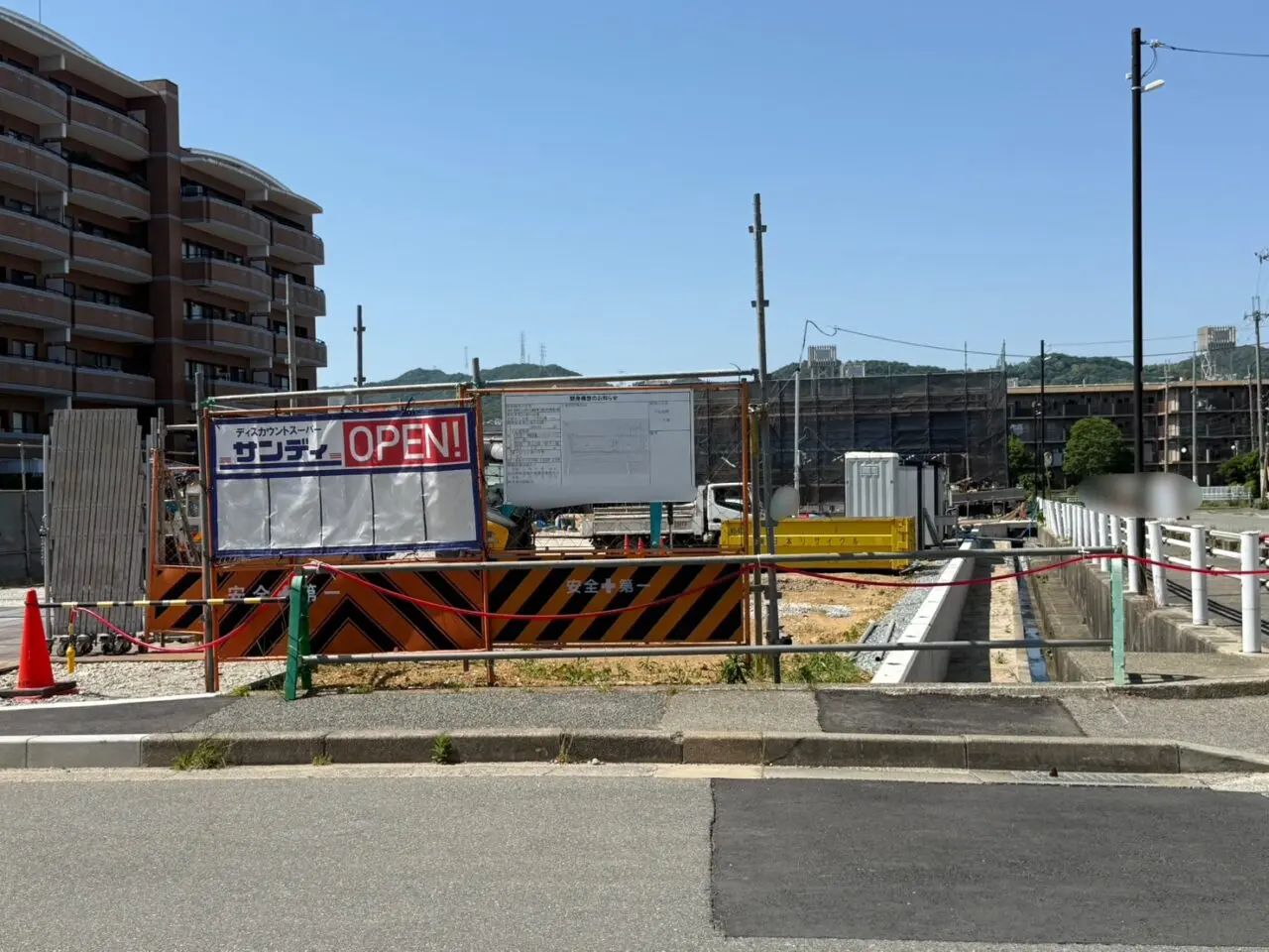 口谷東のサンディ工事現場
